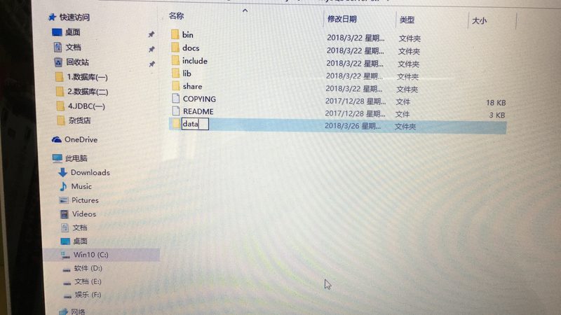 空调维修步骤详解：轻松掌握空调维修流程