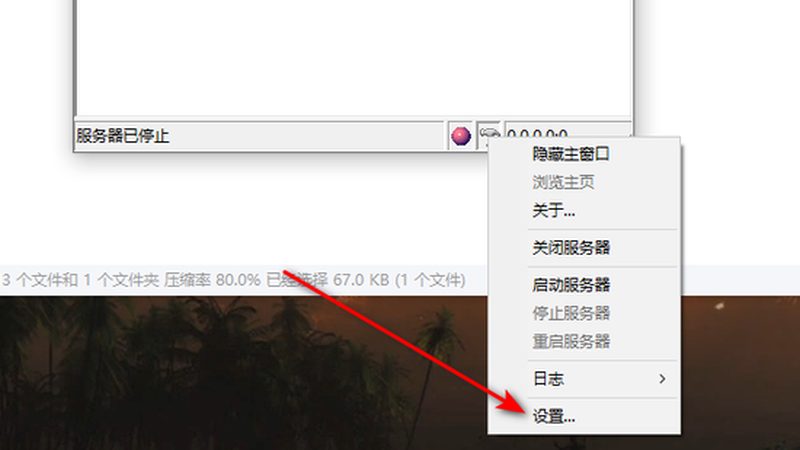 小标题：试用期的重要性