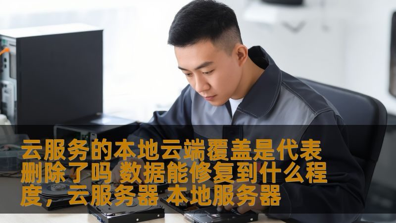 钟点工半天班价格解析：揭秘合理定价背后的因素