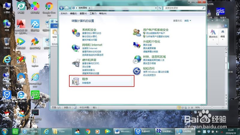 史密斯热水器漏电保护器频繁跳闸，原因及解决方法