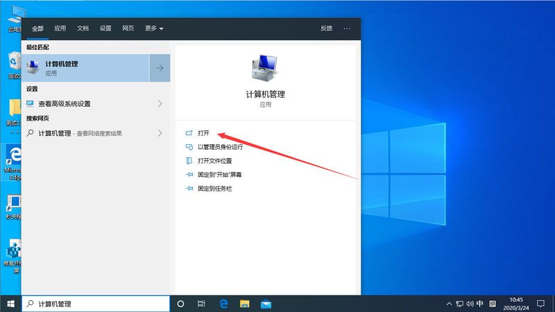 农村自建房防水补漏怎么选
