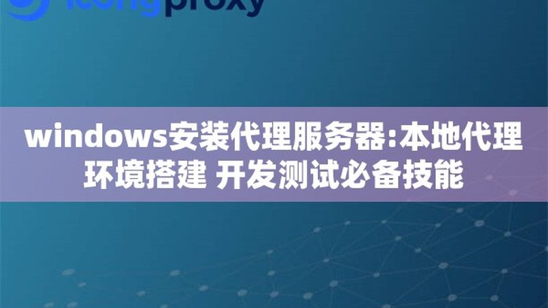 月嫂证全国通用吗？揭秘月嫂职业资格证书的奥秘