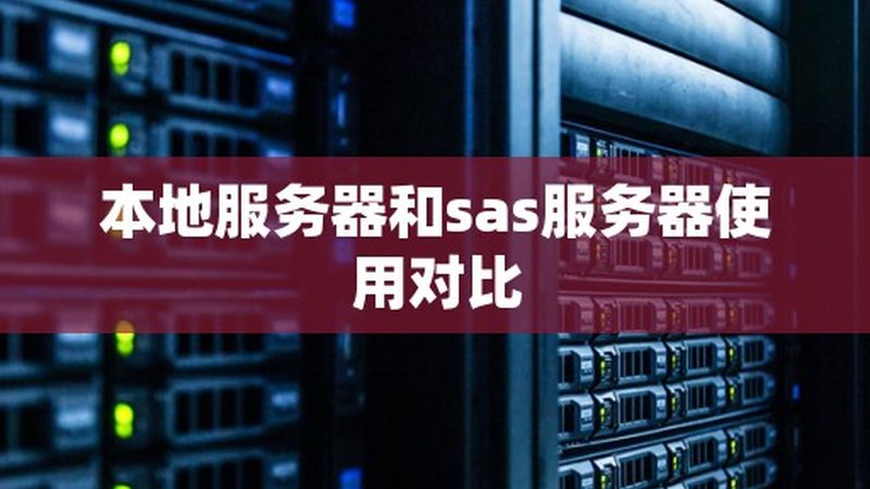 住家保姆中介费：揭秘其中的“价格之谜