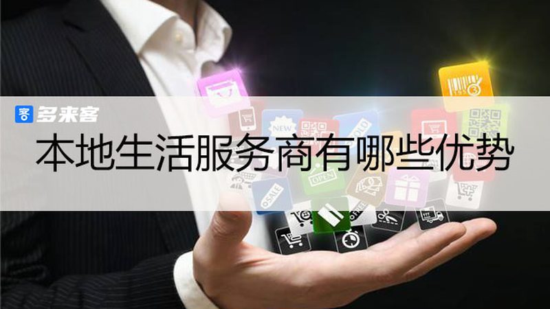 智能保姆机器人售后服务，你了解多少？**