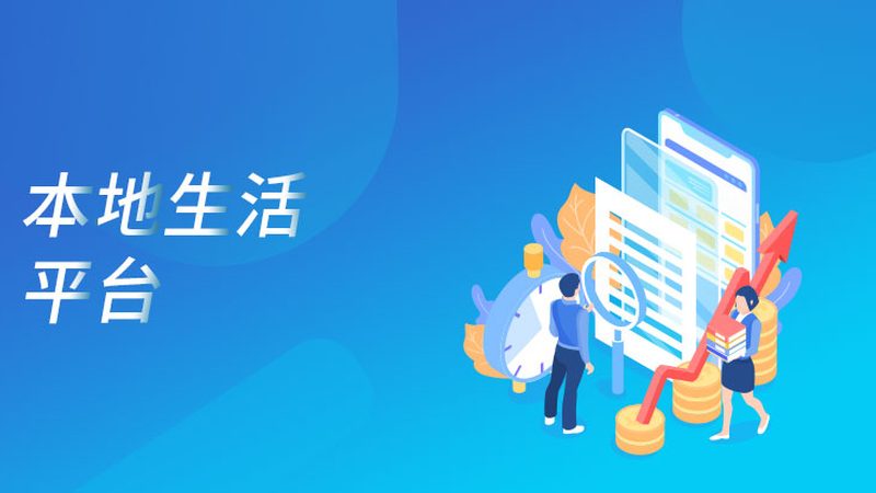 空调维修全流程揭秘：从诊断到恢复，每一步详解