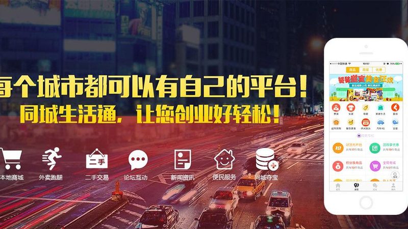 马桶疏通剂使用不当的五大风险**