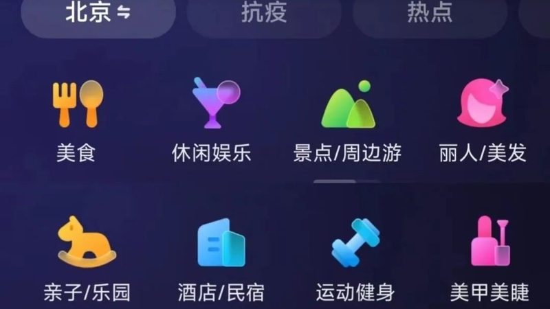 空调维修师傅上门维修电话同城