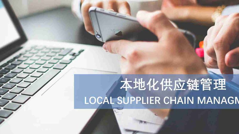 在成都，正规的开锁换锁机构通常会拥有以下资质：