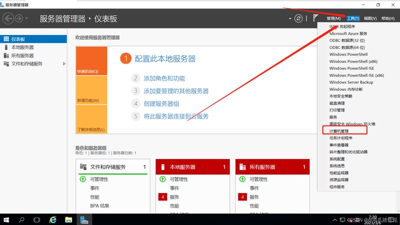 长途搬家物流和搬家公司区别知乎