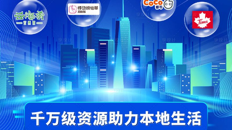 搬家公司保险理赔流程详解，广州业主必看