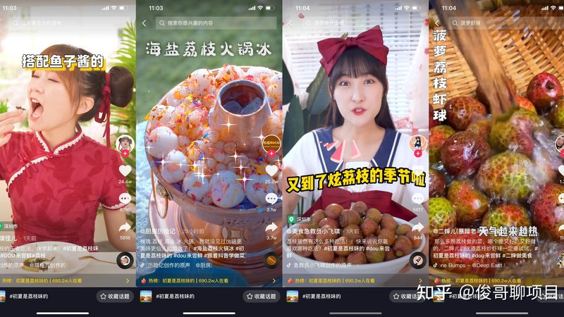 北京保洁服务流程揭秘：专业细节，品质保障
