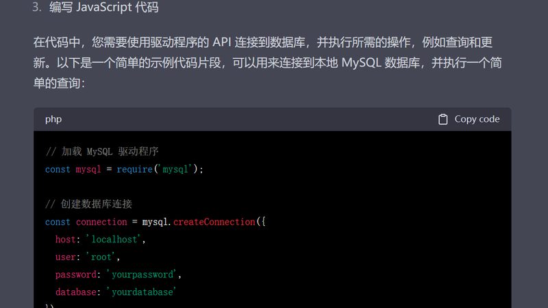厨房下水道疏通，工具选对是关键**