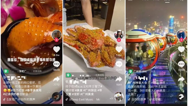 开荒保洁哪家好