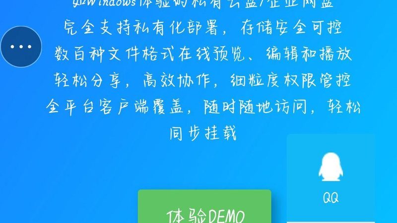 防盗锁批发价格揭秘：材质分类与选购要点**