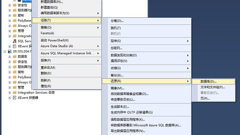 搬家保险理赔，流程揭秘及注意事项