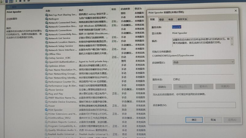 住家保姆合同范本：签订流程与注意事项
