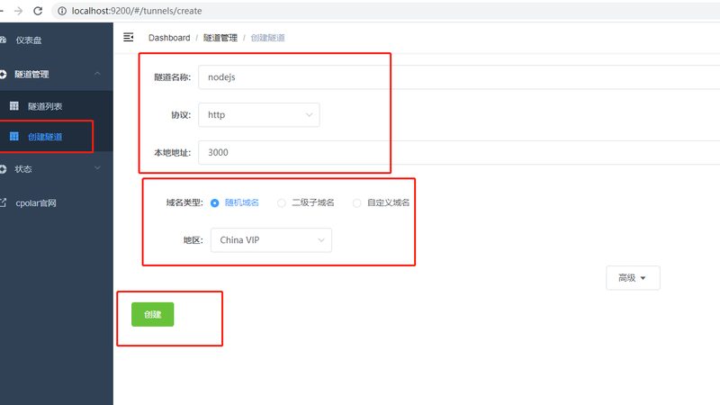 开荒保洁团队收费标准：揭秘行业定价之道